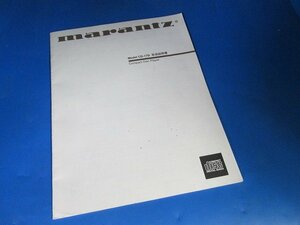 【取扱説明書】marantz　Model CD-17D