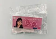 Juice=Juice ゆめ ピンバッジ 2023