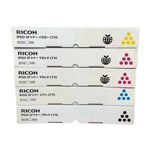 *送料無料* 【4色5本セット】RICOH IPSIO SPトナー C710 ブラック/シアン/マゼンタ×2/イエロー 純正品・未使用