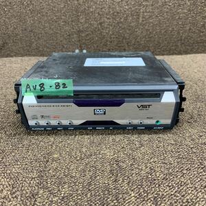 AV8-82 激安 カーステレオ DVDプレーヤー VST VDV-101 1DIN CD DVD 通電未確認 ジャンク