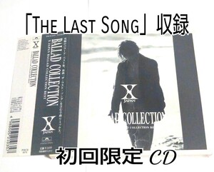 初回限定・帯付き X JAPAN / BALLAD COLLECTION CD バラードベスト