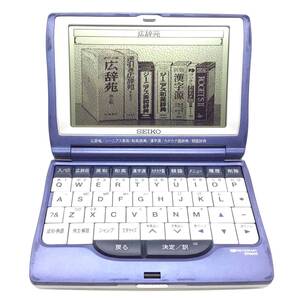 CL【動作品】SEIKO IC DICTIONARY SR9600 電子辞書