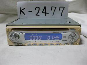 K-2477　JVC　ビクター　KD-C222-W　1Dサイズ　CDデッキ　故障品