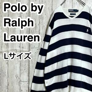 【定番アイテム】Polo by Ralph Lauren ポロバイラルフローレン セーター Lサイズ ネイビー ホワイト ボーダー 刺繍ポニー 22S-9