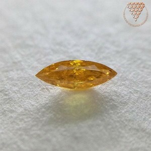 0.090 ct Fancy Deep Orangey Yellow SI2 CGL ダイヤモンド ルース DIAMOND EXCHANGE FEDERATION