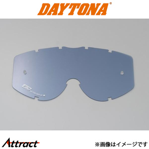 デイトナ バイク用 PRO-GRIP 3220 スモーク レンズ バイク用品 ゴーグル 90855 DAYTONA