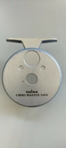 ダイワ 　DAIWA　 釣り具　リール　チヌマスター　CHINU MASTER S100 ジャンク