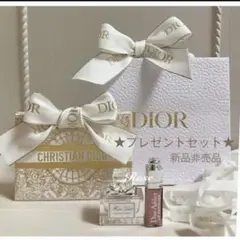 非売品★DIOR★ ミスディオール マキシマイザー ミニ プレゼントセット 24