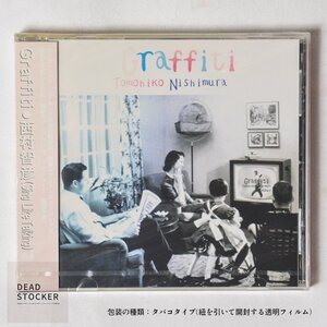 【新品未使用】CD 西村智彦(sing like talking) / Graffiti デッドストック