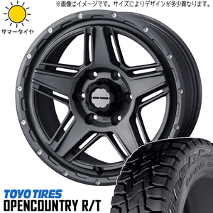 ハイゼットジャンボ 145/80R12 ホイールセット | トーヨー オープンカントリー RT & マッドヴァンス07 12インチ 4穴100