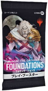 MTG ■日本語版■ 《ファウンデーションズ　プレイブースター》 1パック FDN