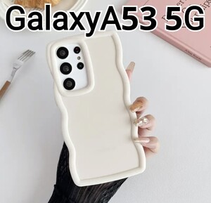 GalaxyA53 ケース　ホワイト系　ウェーブフレーム　 なみなみ