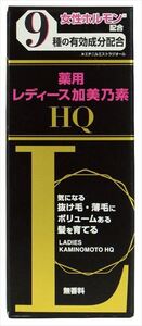 まとめ得 薬用レディース加美乃素ＨＱ 加美乃素本舗 育毛剤・養毛剤 x [3個] /h