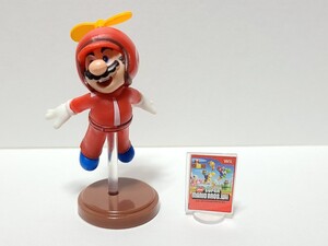 美品 プロペラマリオ スーパーマリオ 大集合 35周年 チョコエッグ フィギュア NewスーパーマリオブラザーズWii レア