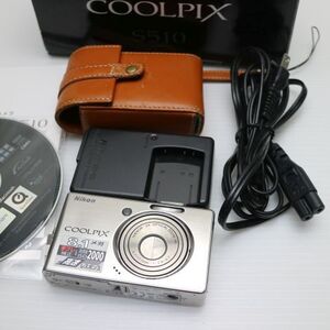 美品 COOLPIX S510 シルバー 即日発送 Nikon デジカメ デジタルカメラ 本体 あすつく 土日祝発送OK