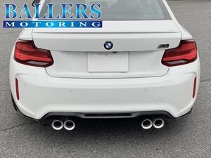 BMW F87 M2 コンペティション リアアンダースポイラー カーボン Next Innovation 8mmモデル 日本製 塗装済み エアロ NRM2C-8