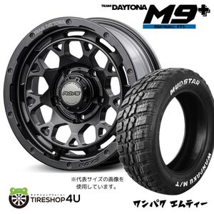 4本セット レイズ デイトナ M9+ スペックM 16x5.5J 5/139.7 +20 AOJ MUDSTAR マッドスター ワンパク M/T 185/85R16 WL ジムニー JB64