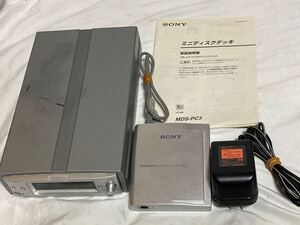 SONY MDS-PC3 PCLK-MN10 MDデッキ　録再可