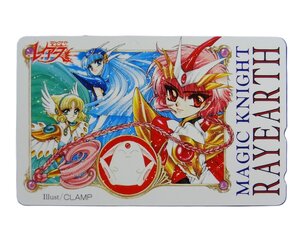 激レア!! 未使用 テレカ 50度数×1枚 CLAMP 加藤裕美 魔法騎士レイアース マジックナイトレイアース CLAMP IN WONDERLAND 2 [27]☆