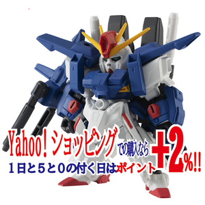 ★MOBILE SUIT ENSEMBLE EX37 フルアーマーZZガンダム 機動戦士ガンダムZZ◆新品Ss