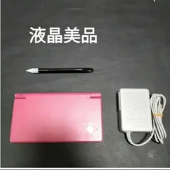 dsi　ピンク　液晶美品