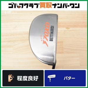 【マレット型 人気モデル】R.J ベティナルディ 370XD パター 33インチ BETTINARDI かまぼこ型 ベントネック