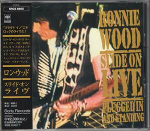 ♪消費税不要♪ ロン・ウッド Ron Wood - Slide On Live - Plugged In And Standing [SRCS 6855] Ronnie Wood