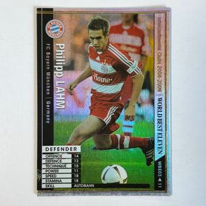 ♪♪WCCF 08-09 WBE フィリップ・ラーム Philipp Lahm Bayern Munchen 2008-2009♪四点落札で普通郵便送料無料♪