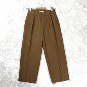 トゥモローランド テーパードパンツ タックパンツ ブラウン 茶 ウール混 32 YA6406