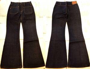 v831/LEVIS687ビッグE★60