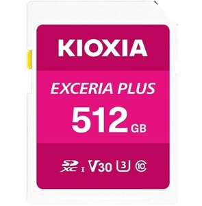 セール！キオクシア KIOXIA SDXCカード 512GB Class10 KSDH-A512G EXCERIA PLUS (エクセリアプラス) ピンク 旧東芝メモリ 【国内正規品】