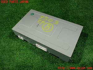 2UPJ-95036153]セルシオ(UCF31)コンピューター8 中古 【86180-50170】