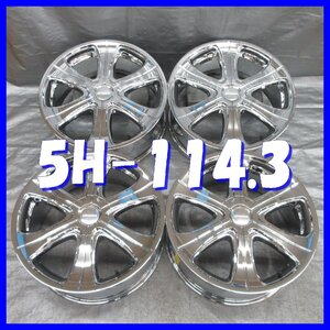 □送料無料 A2■ Lowenhart LD6 LX ■ 19×8J+43 ■ 5H PCD114.3 ■ ハブ径φ73 ◇ ４本 ◇ 日本製 クロームメッキ系 1ピース/6本スポーク