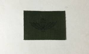 #.希少品 !!ベトナム戦ARVN(南ベトナム軍)空挺章AIRBORNE PRINTワッペン. 空挺部隊RE-PACKAGE2 