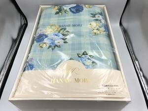 【未使用保管品】肌掛け布団　HANAE MORI　寝具　綿　ブルー　青　花柄　ポリエステル