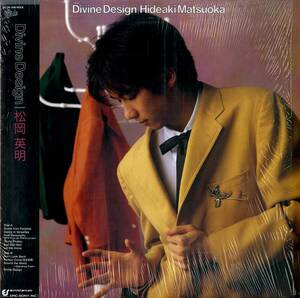 A00538405/【即決/送料無料】LP/松岡英明「Divine Design (1987年・28-3H-288・西平彰プロデュース)」