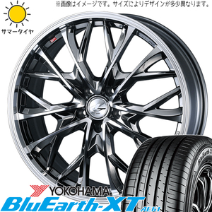 225/60R17 サマータイヤホイールセット ZRV etc (YOKOHAMA GEOLANDAR AE61 & LEONIS MV 5穴 114.3)