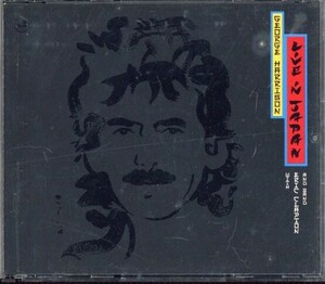 即決・送料無料(2点で)◆ジョージ・ハリスン George Harrison◆Live In Japan With Eric Clapton And Band◆イングランド◆(b1642)