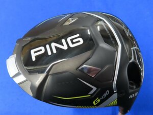 【中古品】PING（ピン）2023 G430 MAX（マックス）HL ドライバ―（10.5°）【R相当】Fujikura SPEEDER HL-35