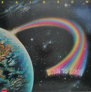 LP盤 Rainbow レインボー　Down to Earth