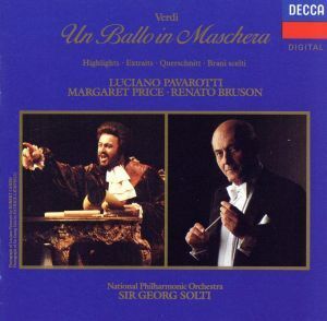 【輸入盤】Verdi: Un Ballo Maschera/Verdi(アーティスト),Pavarotti(アーティスト)