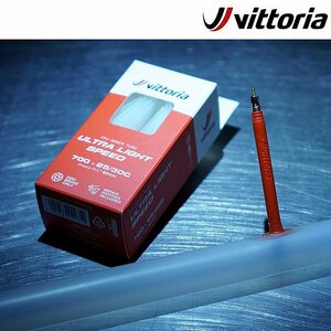 Vittoria ビットリア ULTRA LIGHT SPEED INNER TUBE ウルトラライトスピードインナーチューブ 仏式 700×25/30C TPU ディスクブレーキ専用