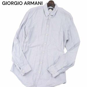 GIORGIO ARMANI ジョルジオ アルマーニ 通年 ボタンダウン★ 長袖 ストライプ ドレス シャツ Sz.41/16　メンズ　I4T00231_1#C