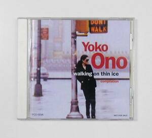 YOKO ONO ◆《 walking on thin ice 》【ONO BOX プロモCD】