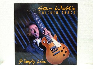 [LP]Stan Webb