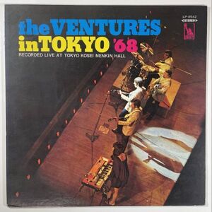 05719 The Ventures/In Tokyo 