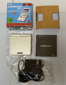 ゲームボーイアドバンスSP ファミコンカラー　送料無料