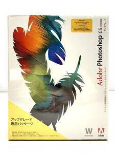 新品　Adobe Photoshop cs　アップグレードパッケージ版 Creative Suite PS 7967 06