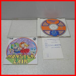 ◇動作保証品 PCE PCエンジン CD-ROM2 WONDER BOY III MONSTER LAIR ワンダーボーイ III モンスター・レアー HUDSON SOFT 箱説ハガキ付【PP