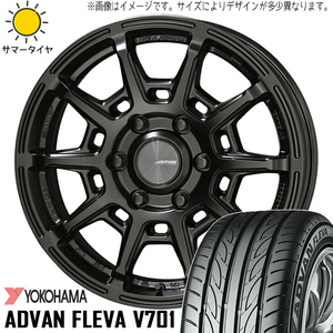 225/45R19 サマータイヤホイールセット エスティマ etc (YOKOHAMA ADVAN FLEVA V701 & GALERNA REFINO 5穴 114.3)